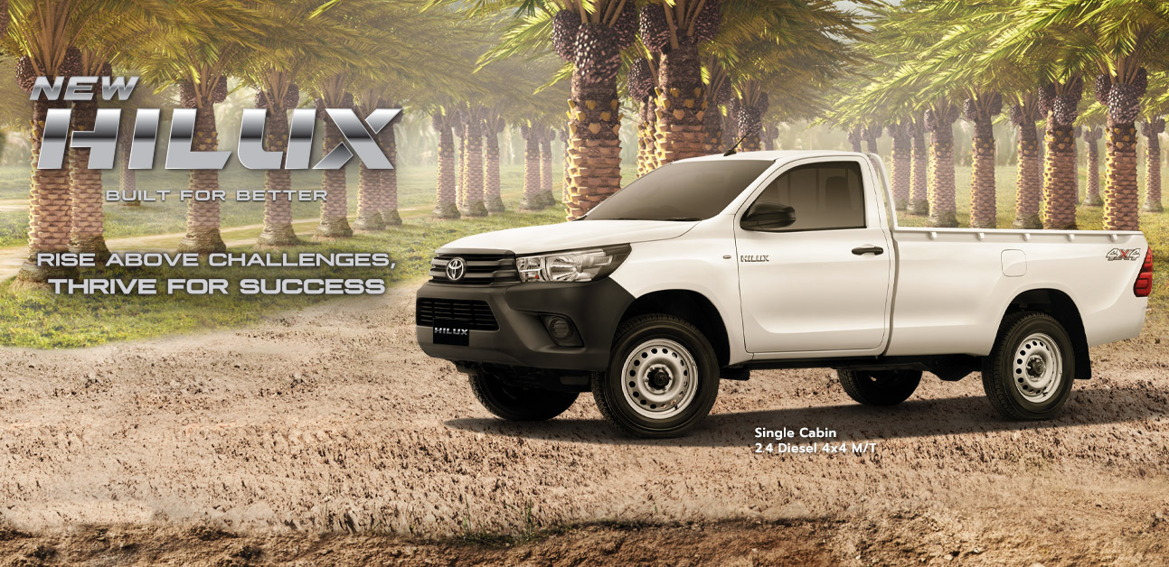 ALL NEW HILUX