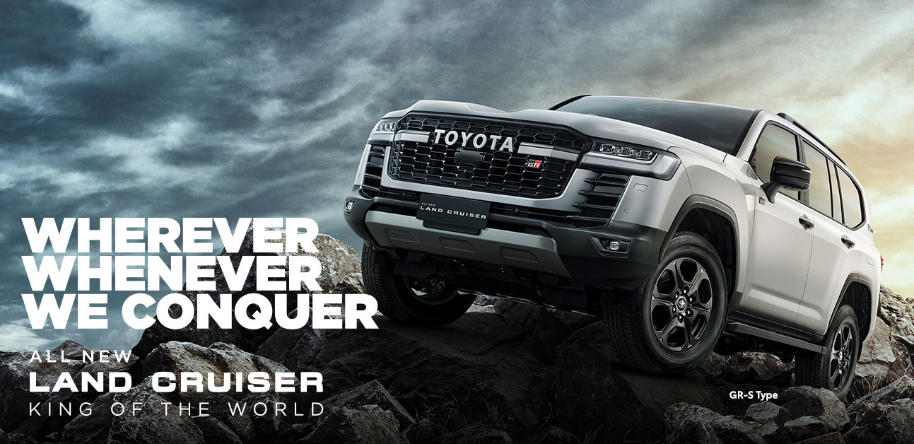 LAND CRUISER