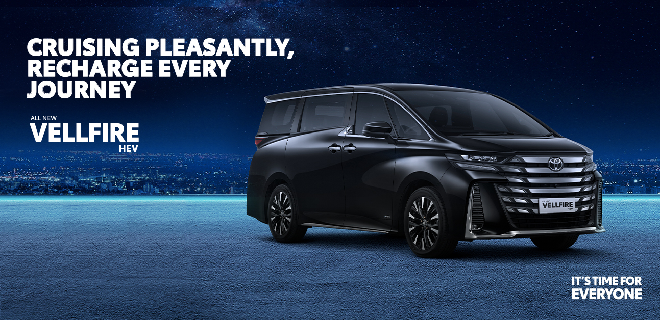 ALL NEW VELLFIRE