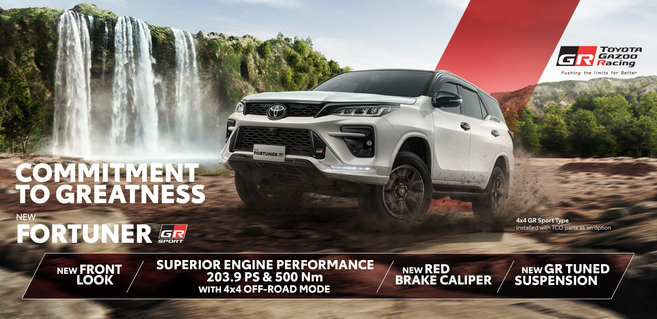 ALL NEW FORTUNER